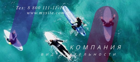 Обложка ссылки для вк на тему 