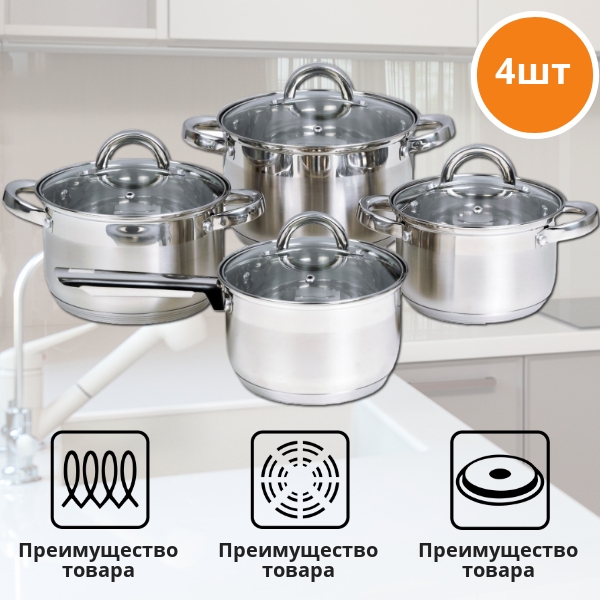 Образец карточки товара для ВК Бытовая техника