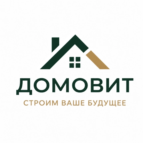 Пример логотипа строительной компании, сгенерированный нейросетью