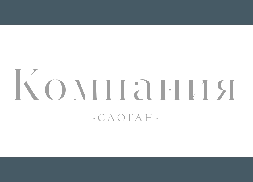 Разработка шаблона логотипа дизайнером Wilda