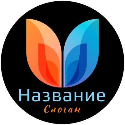 Шаблон абстрактного логотипа