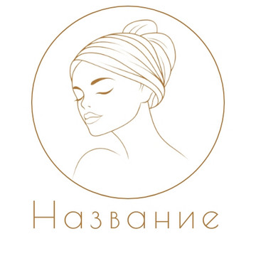 Шаблон логотипа салона красоты